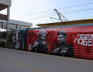 «Поезд Победы»