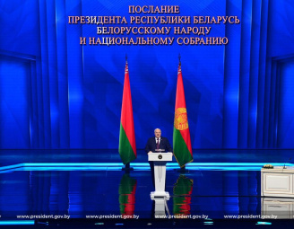 Послание белорусскому народу и Национальному собранию