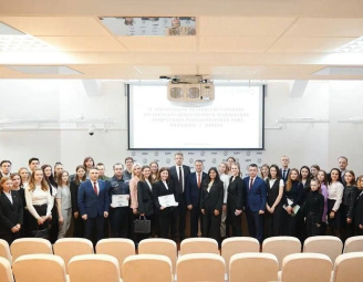 IX Конференция Московской районной организации ОО "БРСМ" г. Минска.