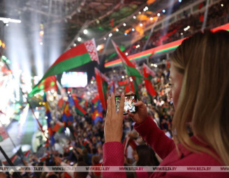 Патриотический форум «Мы — БЕЛАРУСЫ!»