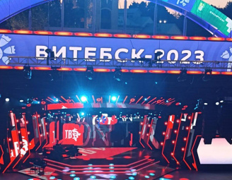 Торжественная церемония закрытия XXXII Международного фестиваля искусств "Славянский базар в Витебске"