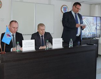 Единый день информирования