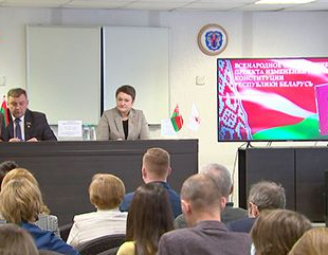 Сохранение собственного здоровья, ВНС. Проект Конституции обсудили с коллективом «Горремавтодора»