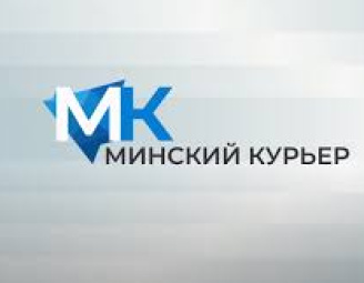 Минский курьер. Обзор событий столицы с 15 по 21 мая