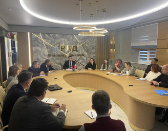 Обучение специалистов в области закупок на базе ГПО «Горремавтодор Мингорисполкома»