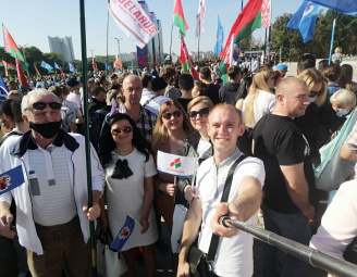 День города Минска – 2021