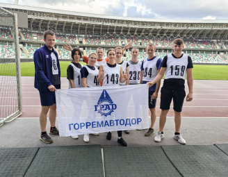 Сдача  нормативов ГФОК среди предприятий и организаций Московского района г. Минска