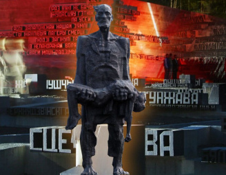 22 марта День памяти Хатынской трагедии