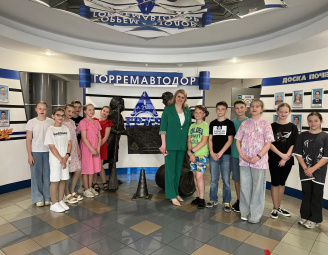 Подарим радость детям!