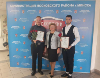 Открытый диалог «Права и гарантии молодых специалистов» состоялся 10 сентября в районной администрации