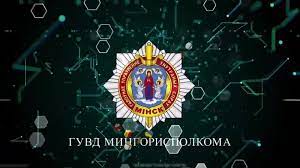 Фишинг Не попадись на удочку мошенников!