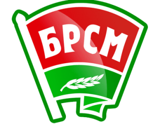 На 45 Съезде ОО «БРСМ» избраны делегаты Всебелорусского народного собрания.