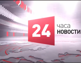 Информационный канал СТВ за 30.05.2024