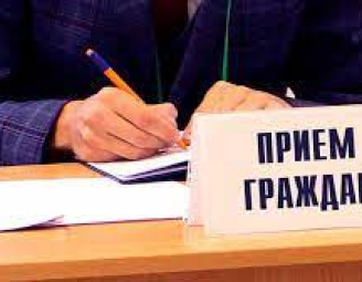 1 ноября с 8:00 до 20 00 Единый день депутата
