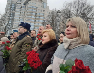 День памяти воинов-интернационалистов