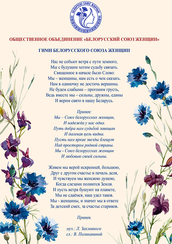 Нажмите для увеличения